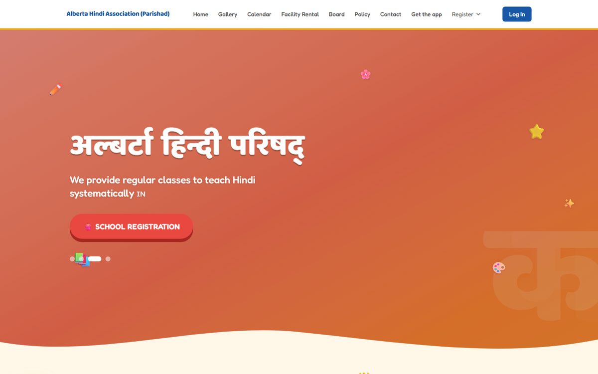 Homepage of Alberta Hindi Parishad (ahpschool.ca), a website built by AlphaIT